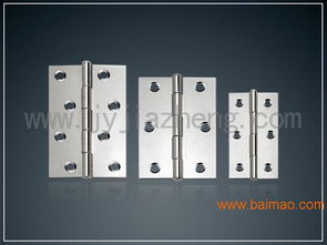 小合頁,不銹鋼小合頁,揭陽小合頁,不銹鋼合頁,小合頁,不銹鋼小合頁,揭陽小合頁,不銹鋼合頁生產(chǎn)廠家,小合頁,不銹鋼小合頁,揭陽小合頁,不銹鋼合頁價格