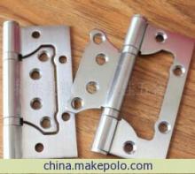 【廠家直銷(xiāo)恒永麗201#不銹鋼4*3*2子母合頁(yè)】?jī)r(jià)格,廠家,圖片,合頁(yè)、鉸鏈,揭東縣錫場(chǎng)鎮(zhèn)聯(lián)佳五金廠-