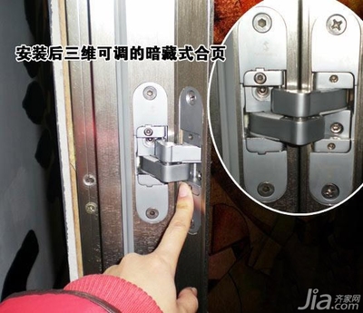 頂固木門桔色狂想生態門測評 將抽象化為生活_建材導購_導購_齊家網