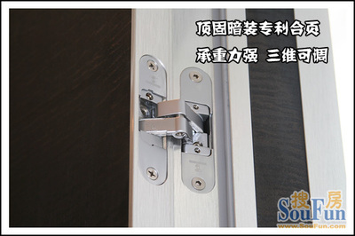 生態(tài)門測(cè)評(píng):頂固卡薩爾斯內(nèi)房門 奢華大氣 個(gè)性明顯-中國(guó)門都網(wǎng),中國(guó)門業(yè)網(wǎng)絡(luò)品牌宣傳第一平臺(tái)